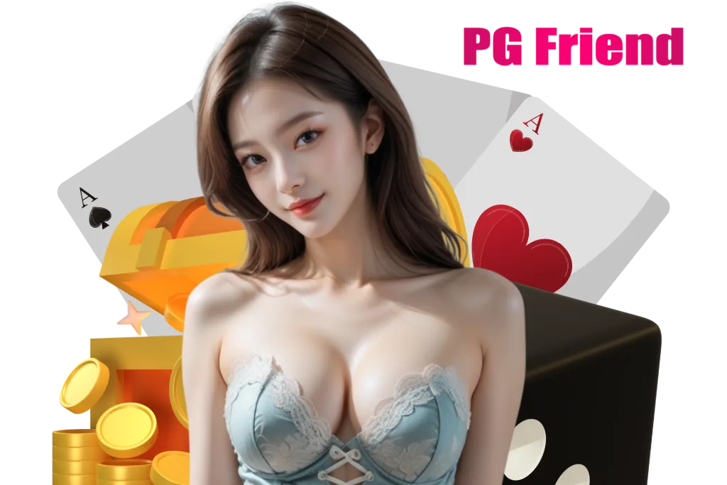 pgfriend สล็อต